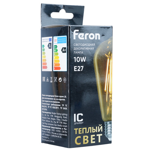 Лампа светодиодная филаментная Feron LB-64 колба прозрачная E27 10W 230V 2700K 52165