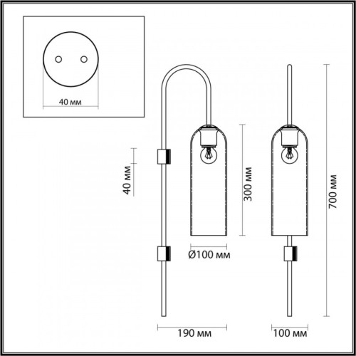 Бра Odeon Light 4805/1W