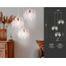 Подвесной светильник Ambrella Light Traditional TR8426