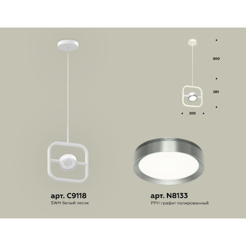 Подвесной светильник Ambrella Light Traditional (C9118, N8133) XB9118102