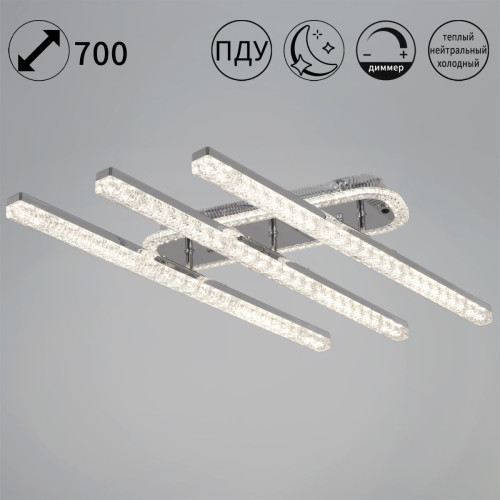 Потолочный светильник Reluce 75490-0.3-03 CR