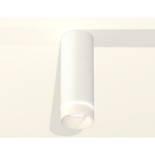 Потолочный светильник Ambrella Light Techno Spot XS6342041 (C6342, N6228)