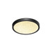 Настенно-потолочный светильник Sonex Omega black 7662/18L