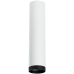 Накладной светильник Lightstar Rullo R4963437 (214496+203437)