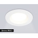 Встраиваемый светильник Ambrella Light Techno spot Technic base TN102815