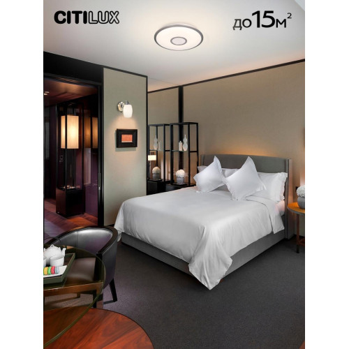 Накладной светильник Citilux CL703A41G