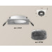 Встраиваемый светильник Ambrella Light Techno XC7631021 (C7631, N7192)