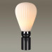Настольная лампа Odeon Light Elica 5418/1T