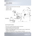 Бра Seven Fires Lammert SF3359/1W-BK-FGD-SMK