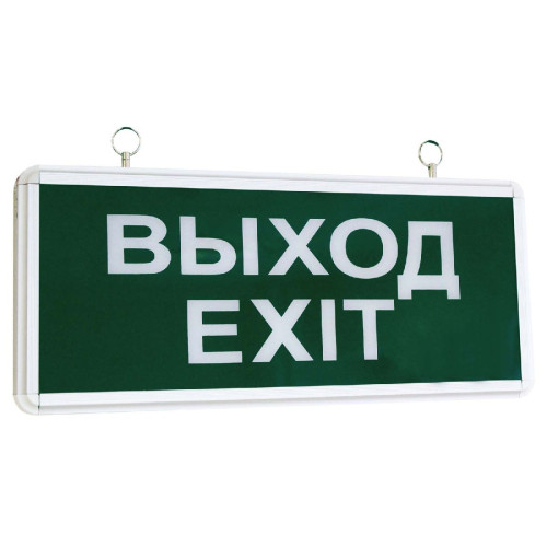 Аварийный светодиодный светильник TDM Electric Выход-Exit ССА1-01 SQ0349-0003