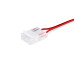 Соединитель гибкий односторонний Ambrella Light Illumination COB 12/24V для лент 12mm (2 конт.) (10шт. в комплекте) GS7378
