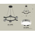 Подвесная люстра Ambrella Light Traditional (C9193, N8118) XB9193151