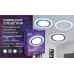 Встраиваемый светодиодный светильник Ambrella Light Downlight DCR363