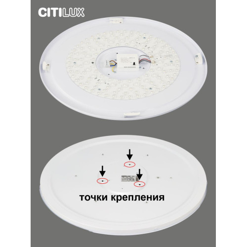 Потолочная люстра Citilux Спутник CL734900G