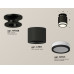 Потолочный светильник Ambrella Light Techno Spot XS7511063 (N7926, C7511, N7121)
