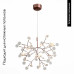 Подвесная светодиодная люстра ST Luce Rafina SL379.203.45