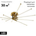 Потолочная люстра F-Promo Vigas 4469-5C