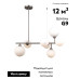 Люстра на штанге Moderli Molecule V10842-7P