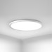 Потолочный светильник ImperiumLoft Extraslim 212740-26