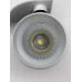 Трековый двухфазный светильник Elvan ST-PJ-021-20-NH