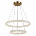 Подвесная люстра ST Luce Avana SL6110.203.02