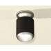 Накладной светильник Ambrella Light Techno XS6302141 (N6904, C6302, N6123)