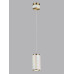 Подвесной светильник Odeon Light L-Vision Lulu 5454/5L