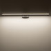 Подсветка для зеркал Nowodvorski Cezanne Led L Black 10678