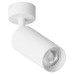 Спот Hesby Lighting Focus HSBL_0116