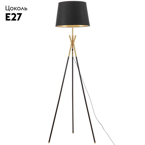 Торшер Lumina Deco Merino LDF 3120 BK+MD