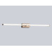 Настенный светильник Ambrella Light Comfort LineTech FL6123