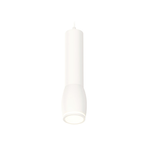 Подвесной светильник Ambrella Light Techno Spot XP1122002 (A2301, C6355, A2010, C1122, N7120)