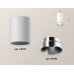Накладной светильник Ambrella Light Techno XS6322022 (C6322, N6132)