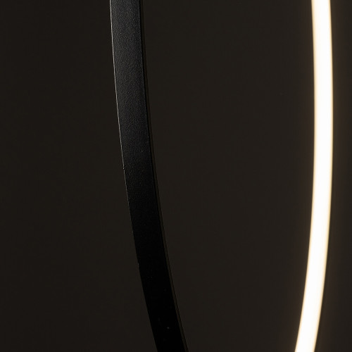 Подвесной светильник Nowodvorski Circolo Led S Black 10810