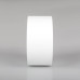 Накладной светильник Arlight SP-RONDO-140A-18W Day White 021782