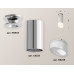 Накладной светильник Ambrella Light Techno XS6325082 (N6903, C6325, N6256)