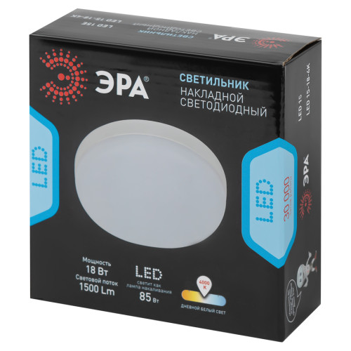 Настенно-потолочный светильник Эра LED 15-18-4K Б0054332