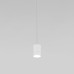 Подвесной светильник Eurosvet Piccolo 50248/1 LED белый a061424