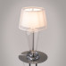 Настольная лампа Maytoni Verre Z005TL-01CH