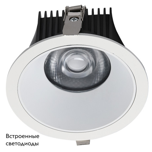 Встраиваемый светильник Wertmark Dorsum WTD.O06.000.30.10