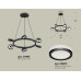 Подвесная люстра Ambrella Light Traditional (C9193, N8415) XB9193200