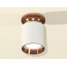 Потолочный светильник Ambrella Light Techno Spot XS6301201 (N6906, C6301, N6114)
