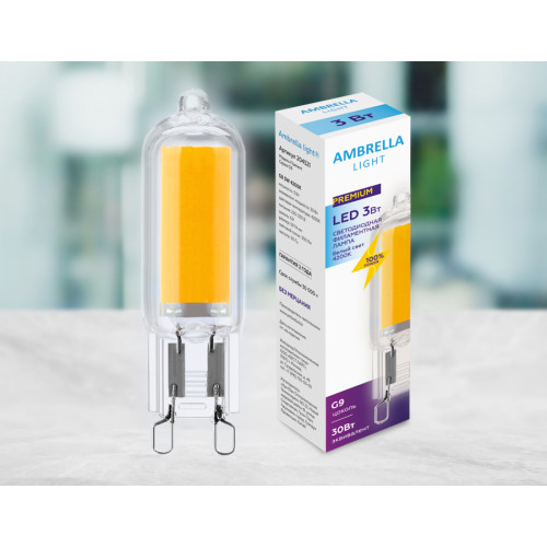 Светодиодная лампа Ambrella Light Filament G9 Капсула G9 3W 4200K 204521