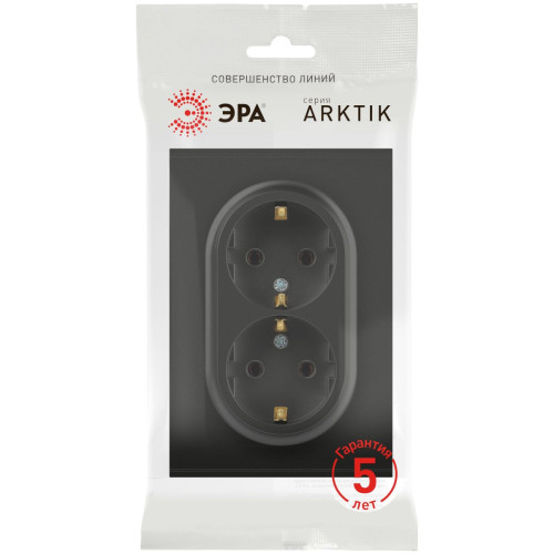 Розетка Эра Arktik 16-2104-05 двойная с заземлением 2X2P+E Schuko 16А-250В антрацит Б0070448