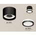 Потолочный светильник Ambrella Light Techno Spot XS8111003 (C8111, N8415)