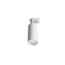 Трековый светильник Lucia Tucci Tenco LTP-T007-01GU10-W