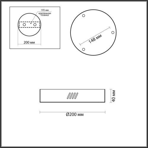Основание для подвесного светильника Odeon Light Brizzi 4244/3MN