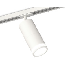 Комплект трекового светильника Ambrella Light Track System XT7401090 (A2536, C7421, A2011, C7401, N7120)