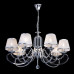 Подвесная люстра MW-Light Федерика 684013107