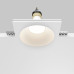 Встраиваемый светильник Maytoni Technical Gyps Modern DL129-GU10-01-W